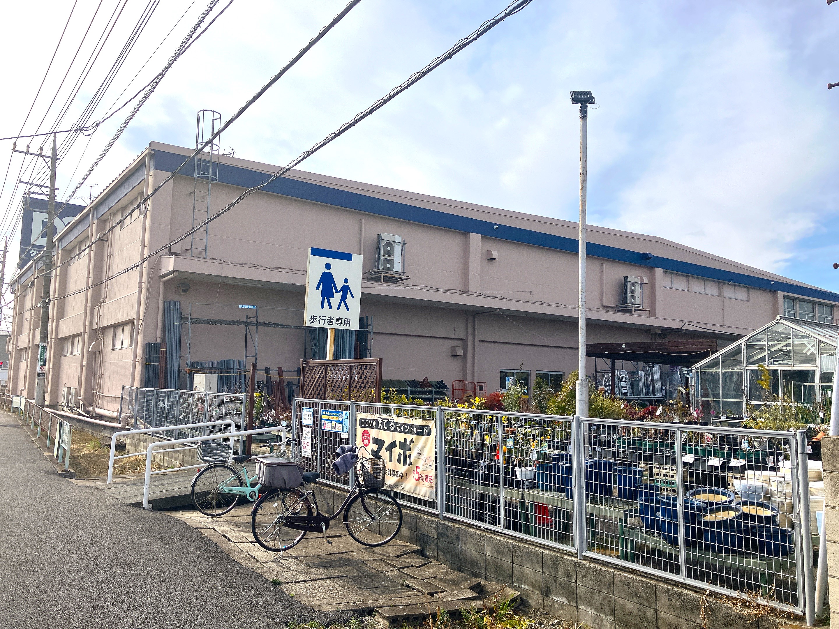 DCM東岩槻店